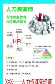 探索動畫設(shè)計資源寶庫 從免費素材到專業(yè)人力資源服務(wù)