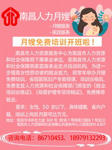 人力資源服務(wù)——企業(yè)發(fā)展的核心競(jìng)爭(zhēng)力